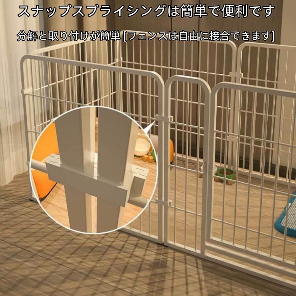 Amazon | Sarinyペットフェンス ドア付き ペットケージ 犬 サークル 犬